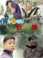 亚洲国产精品免费视频